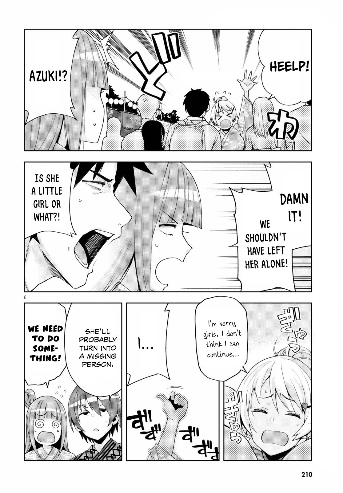 Kuro Gyaru-San Ga Kuru! Chapter 9 #7