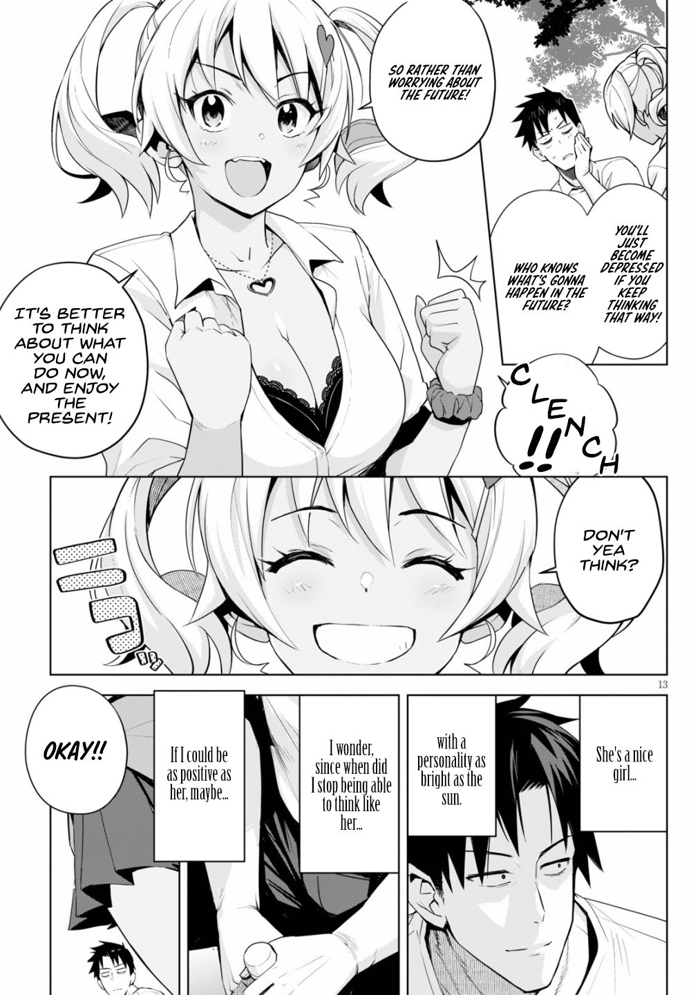 Kuro Gyaru-San Ga Kuru! Chapter 4 #14