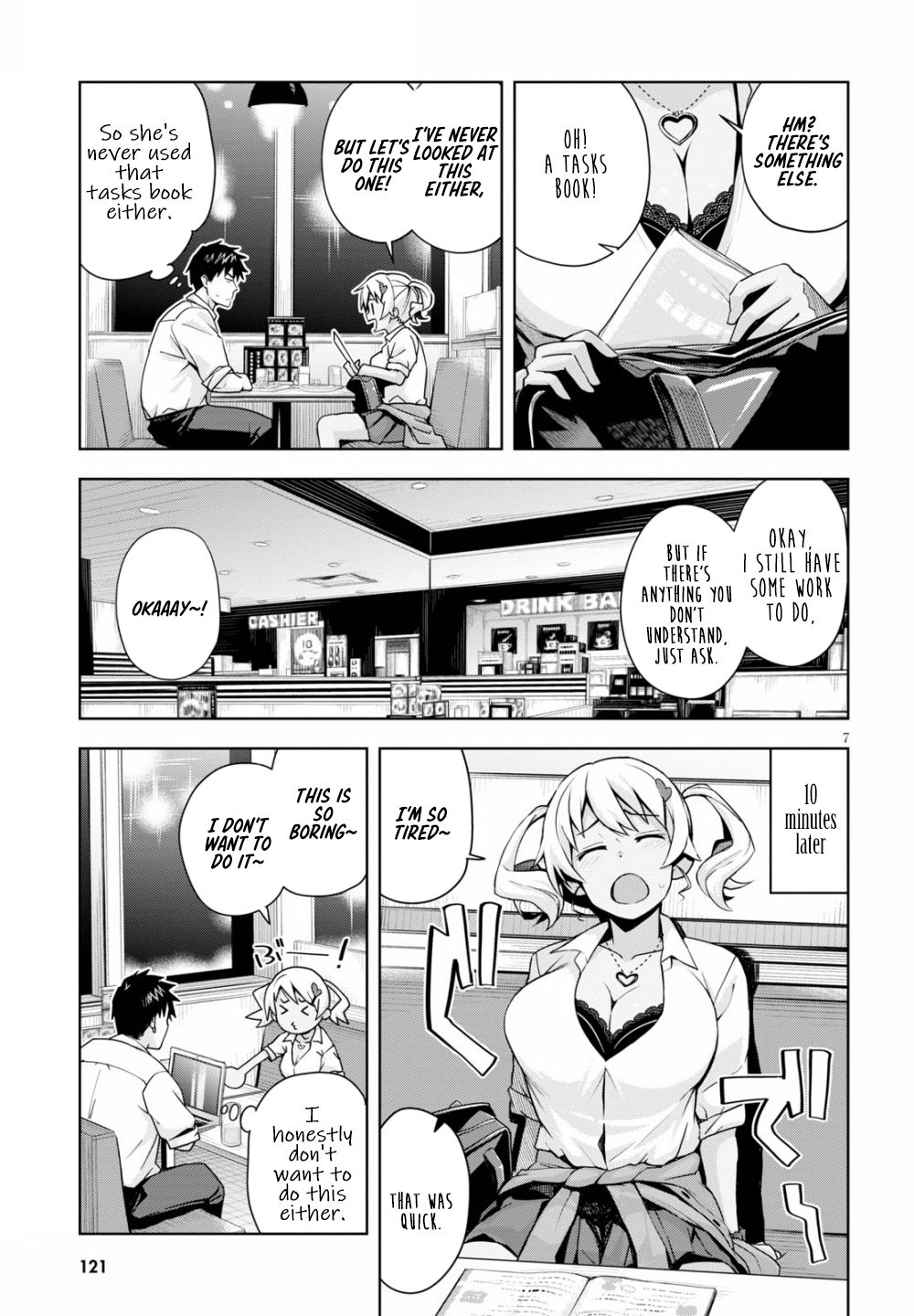 Kuro Gyaru-San Ga Kuru! Chapter 3 #8