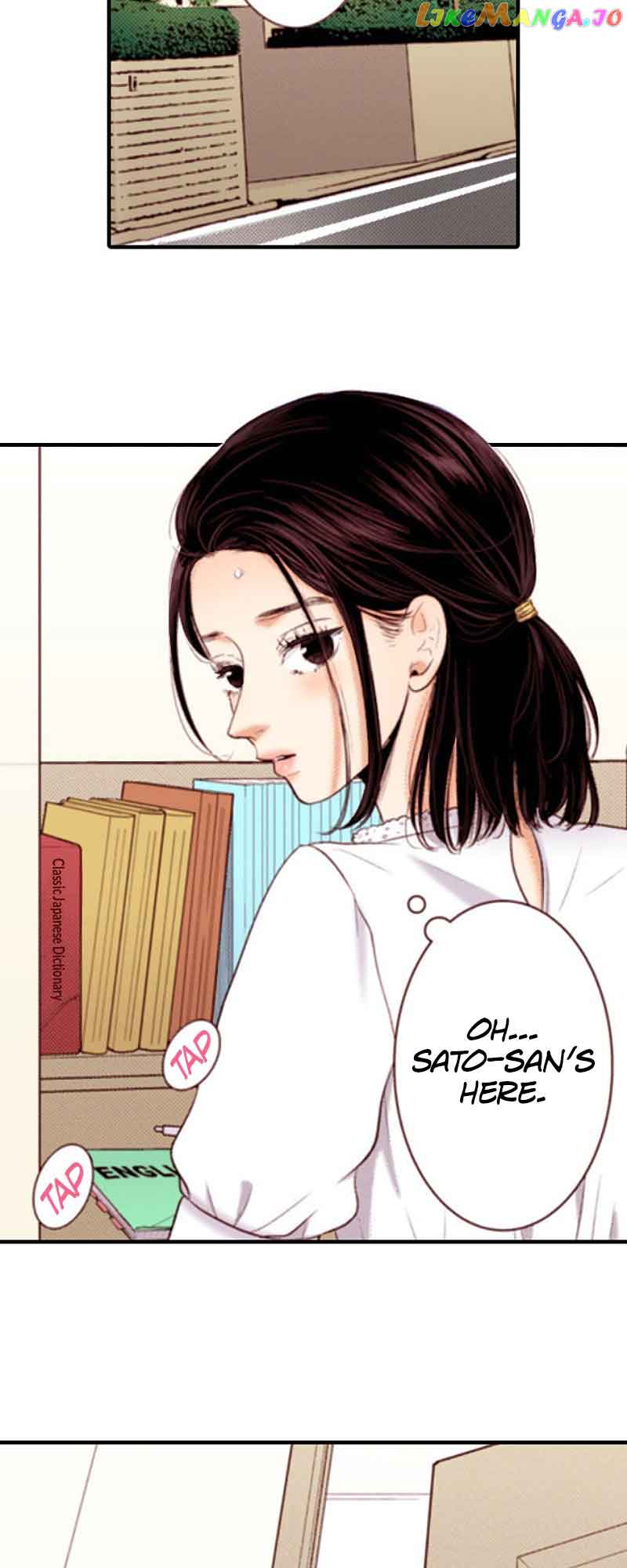 Liar (Juri Hakamada) Chapter 159 #45