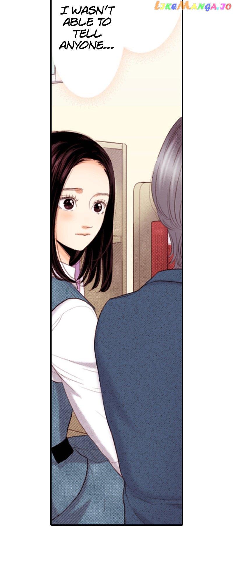 Liar (Juri Hakamada) Chapter 155 #5