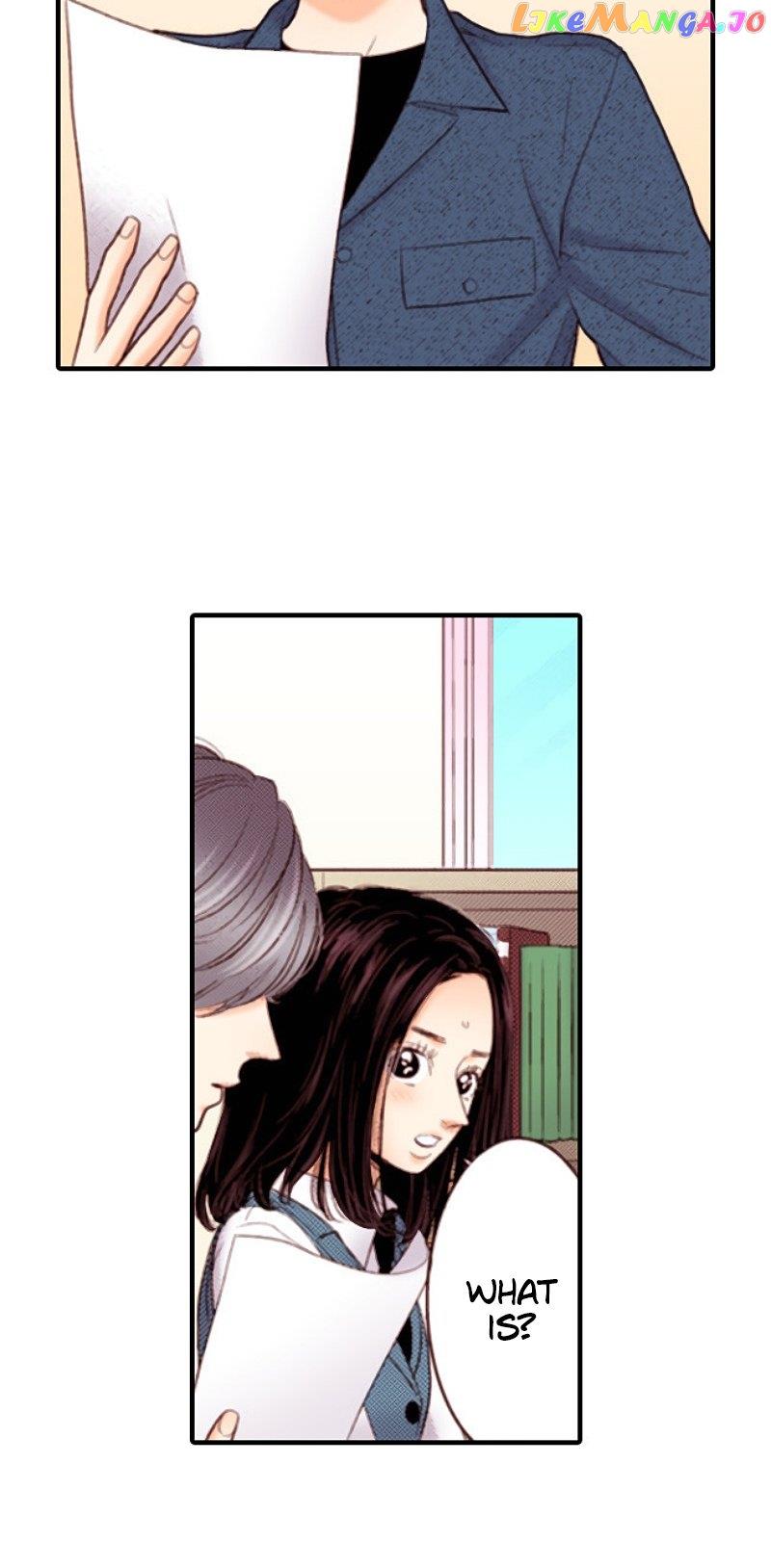 Liar (Juri Hakamada) Chapter 154 #15