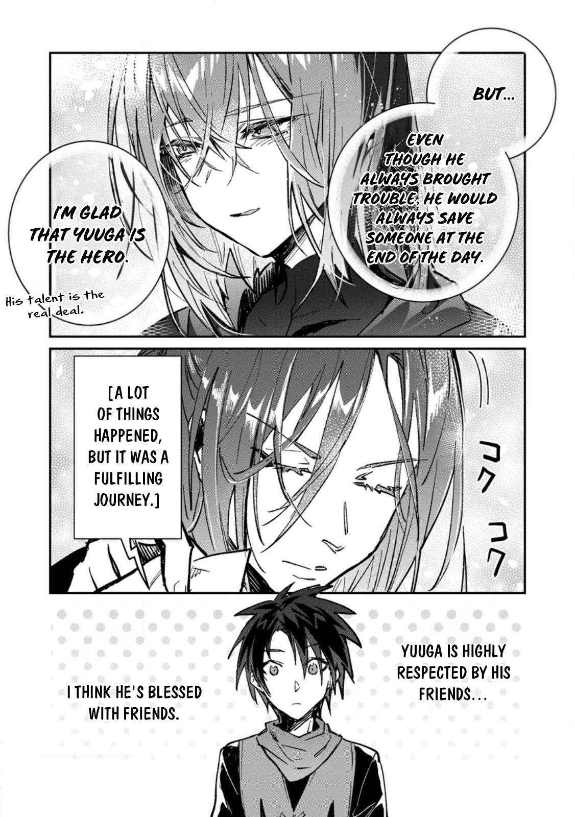 There Was A Cute Girl In The Hero’S Party, So I Tried Confessing To Her Chapter 32.1 #13