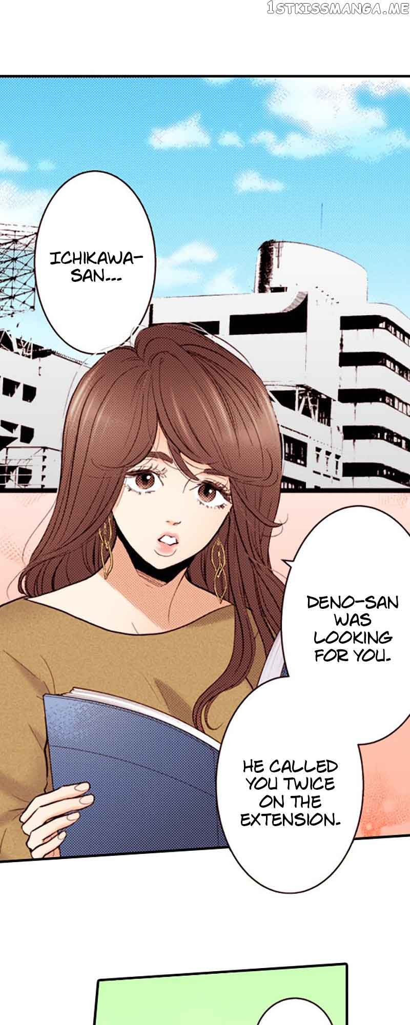 Liar (Juri Hakamada) Chapter 137 #15