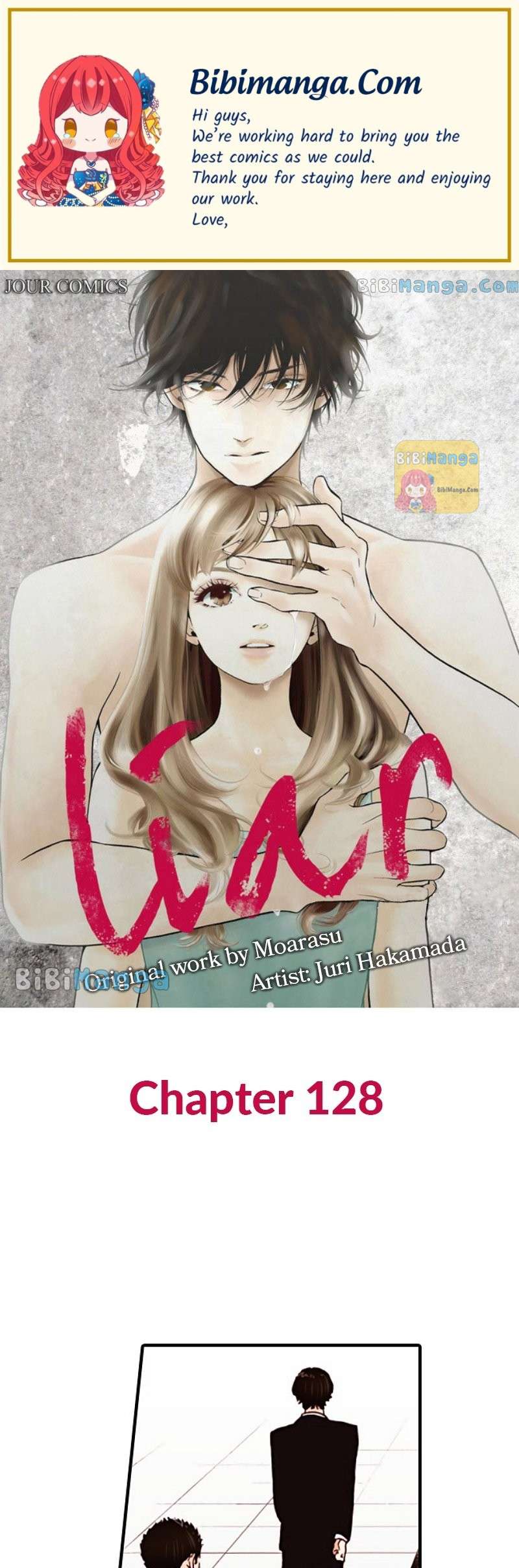 Liar (Juri Hakamada) Chapter 128 #1