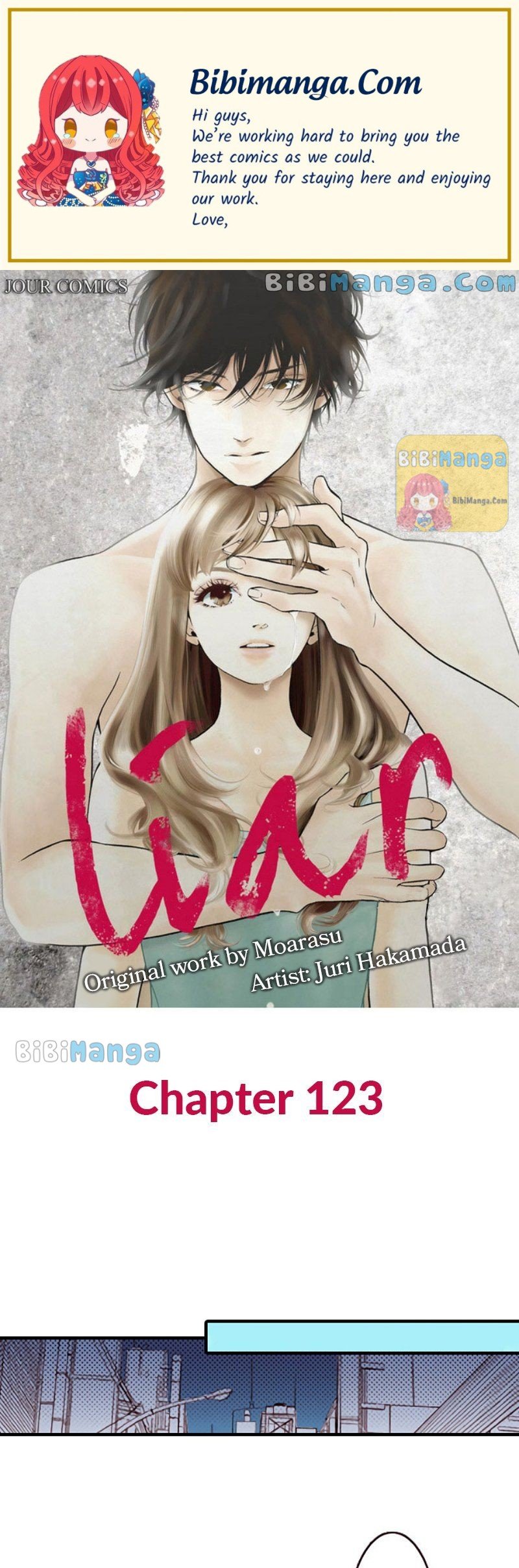 Liar (Juri Hakamada) Chapter 123 #1