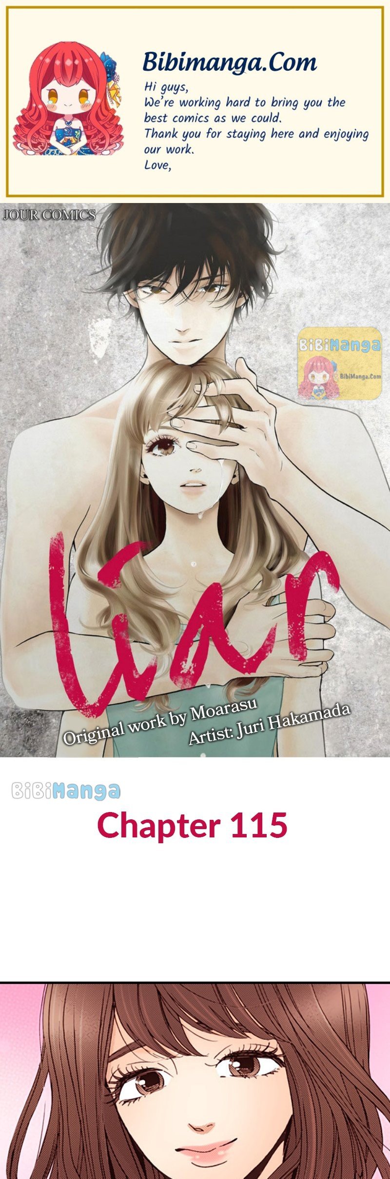 Liar (Juri Hakamada) Chapter 115 #1