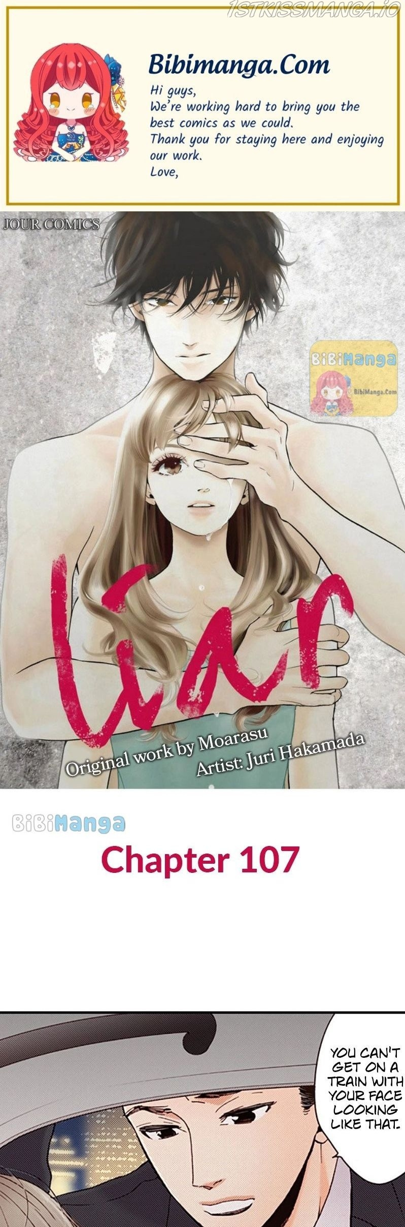 Liar (Juri Hakamada) Chapter 107 #1