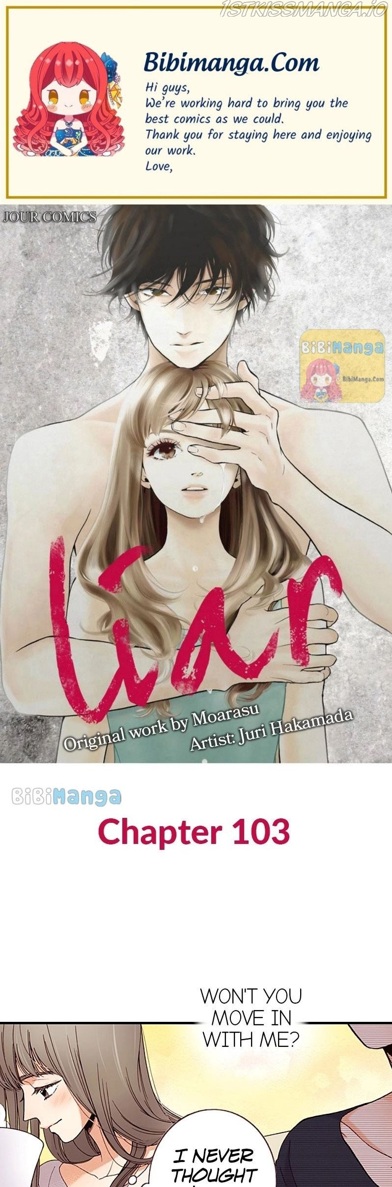 Liar (Juri Hakamada) Chapter 103 #1