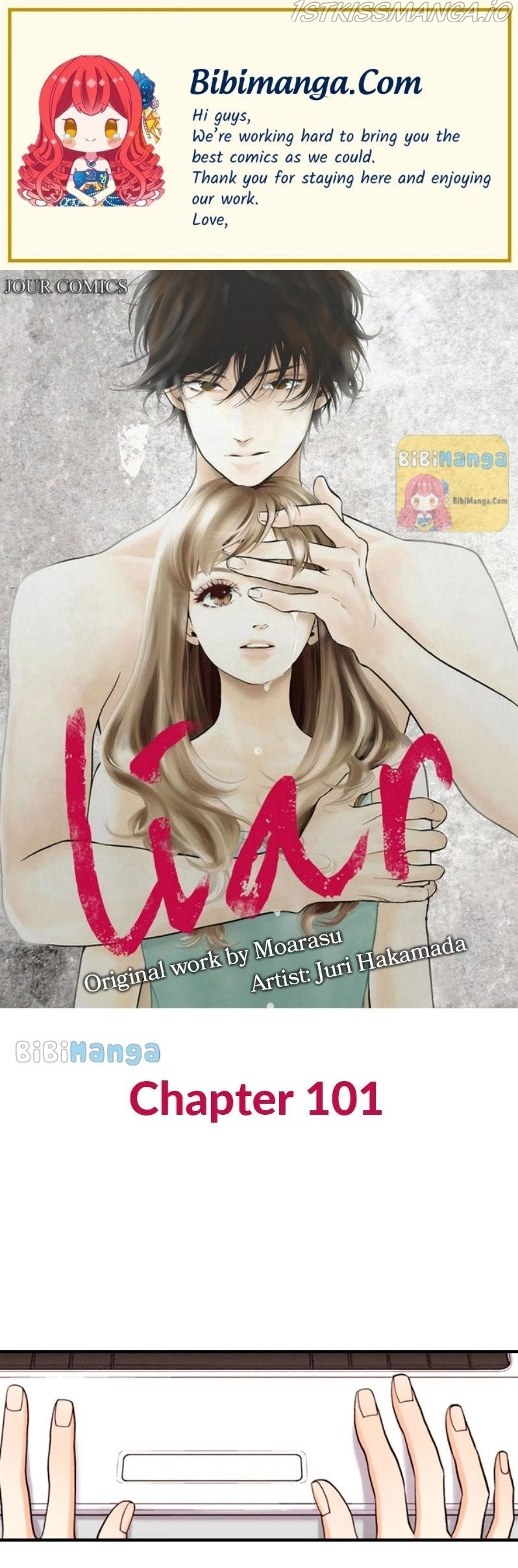 Liar (Juri Hakamada) Chapter 101 #1