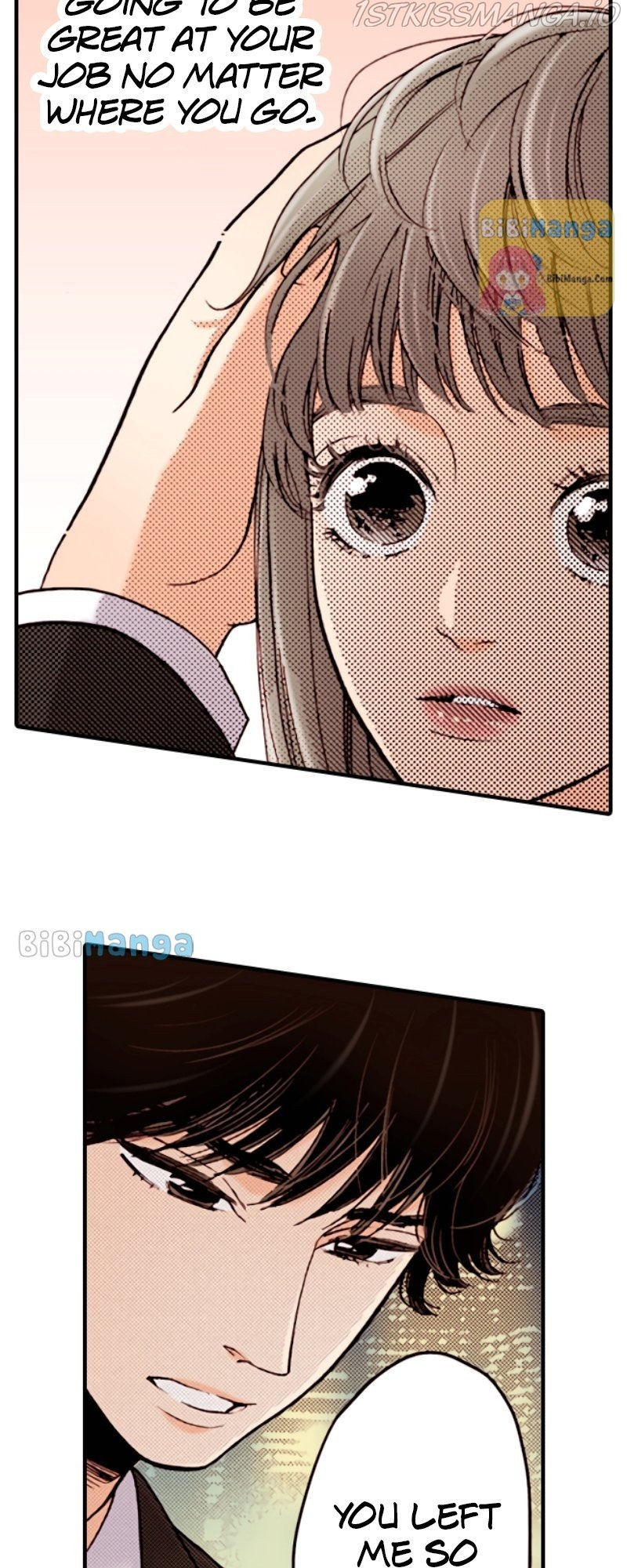 Liar (Juri Hakamada) Chapter 101 #11