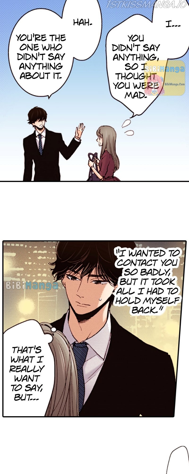 Liar (Juri Hakamada) Chapter 101 #14