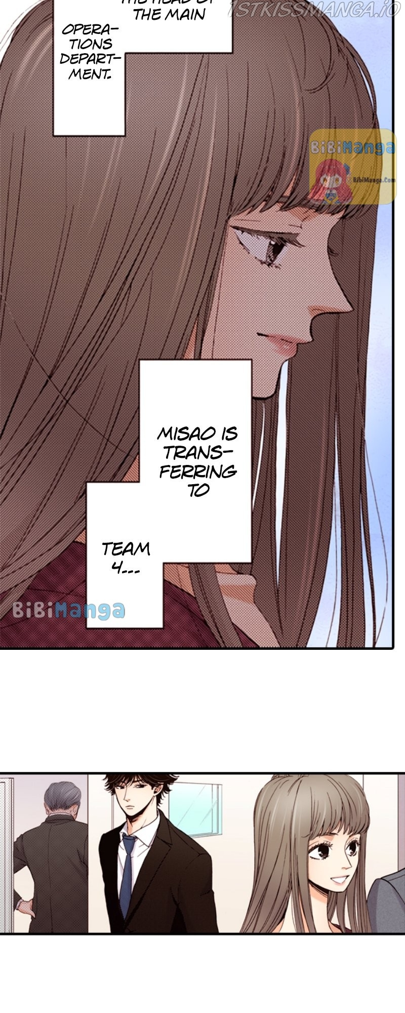 Liar (Juri Hakamada) Chapter 100 #24