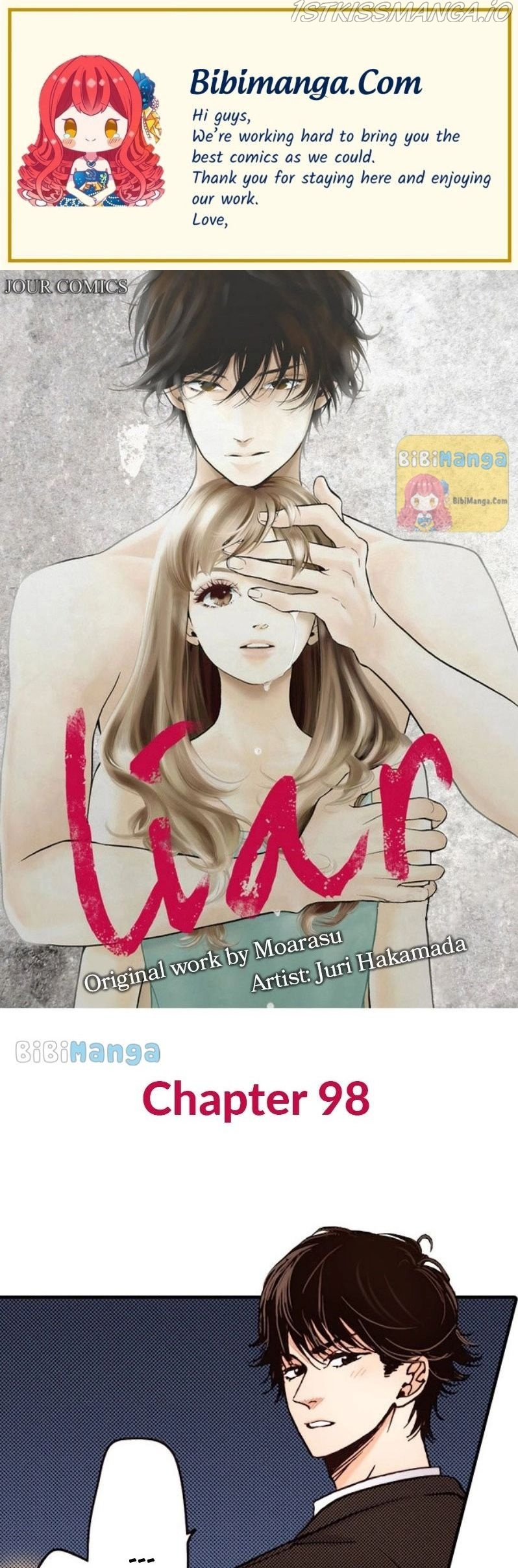 Liar (Juri Hakamada) Chapter 98 #1