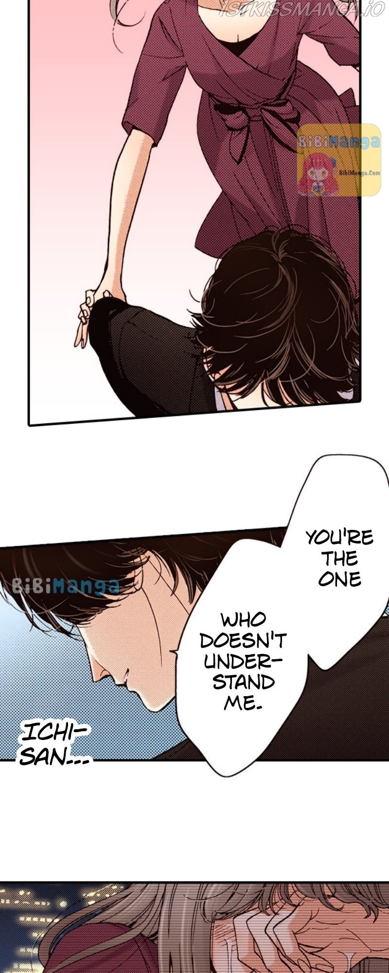 Liar (Juri Hakamada) Chapter 98 #22