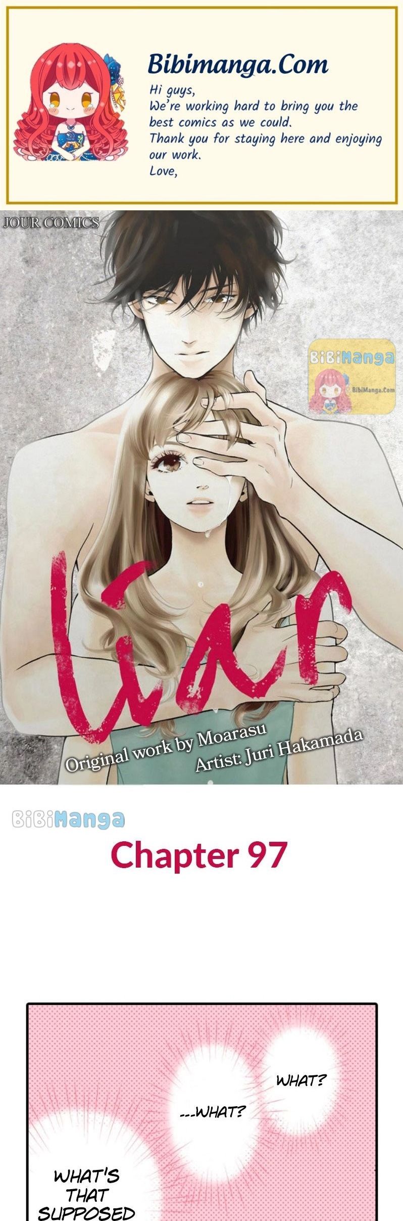 Liar (Juri Hakamada) Chapter 97 #1