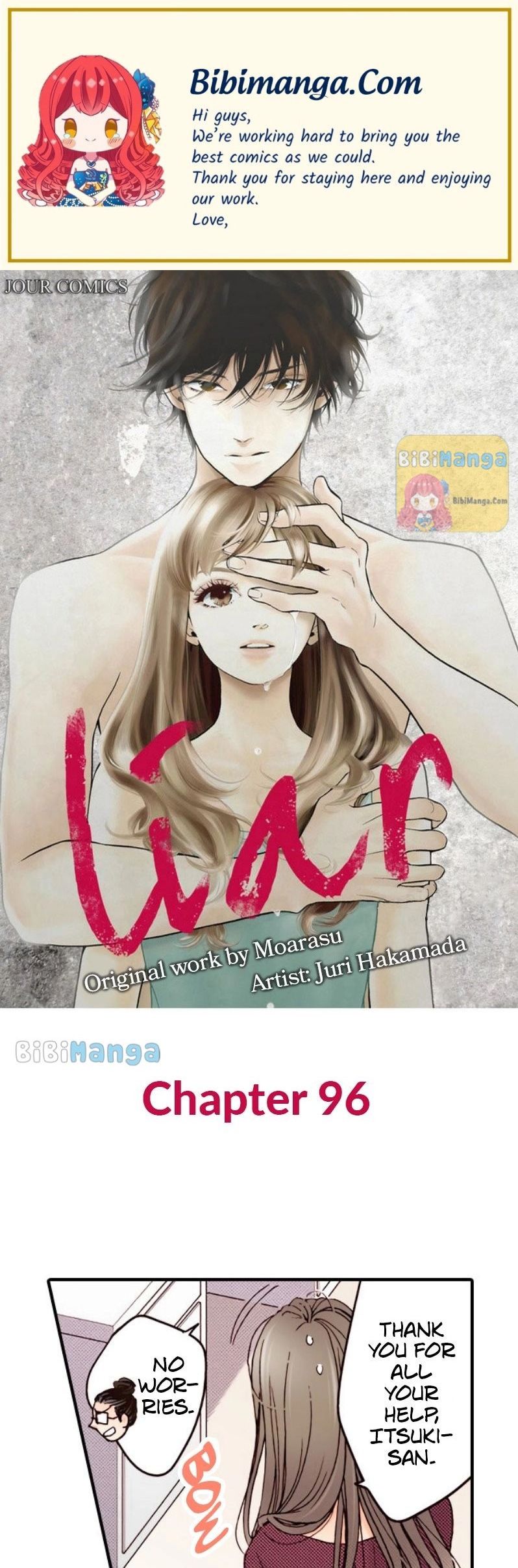 Liar (Juri Hakamada) Chapter 96 #1