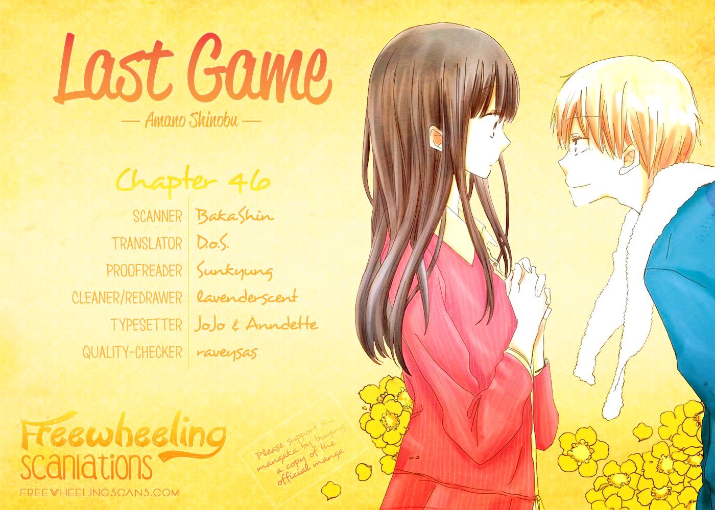 Last Game Chapter 46 #2