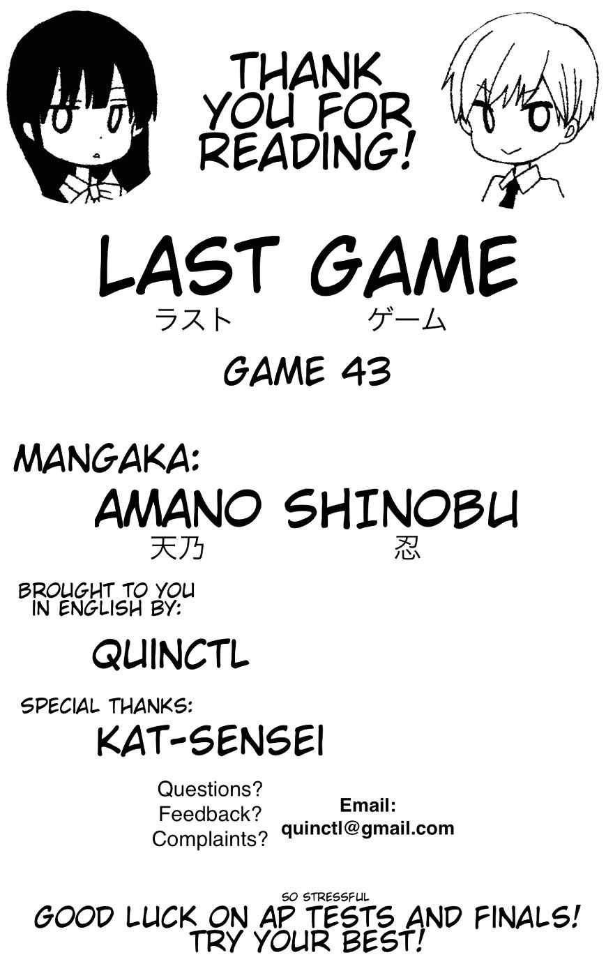 Last Game Chapter 43 #31