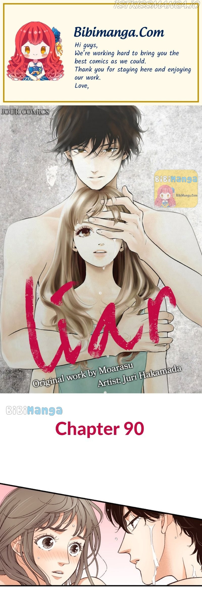 Liar (Juri Hakamada) Chapter 90 #1