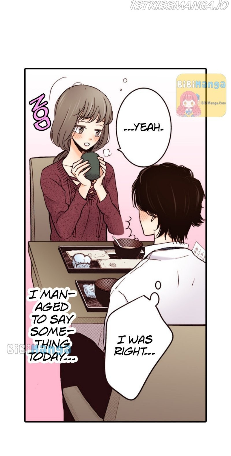 Liar (Juri Hakamada) Chapter 89 #11