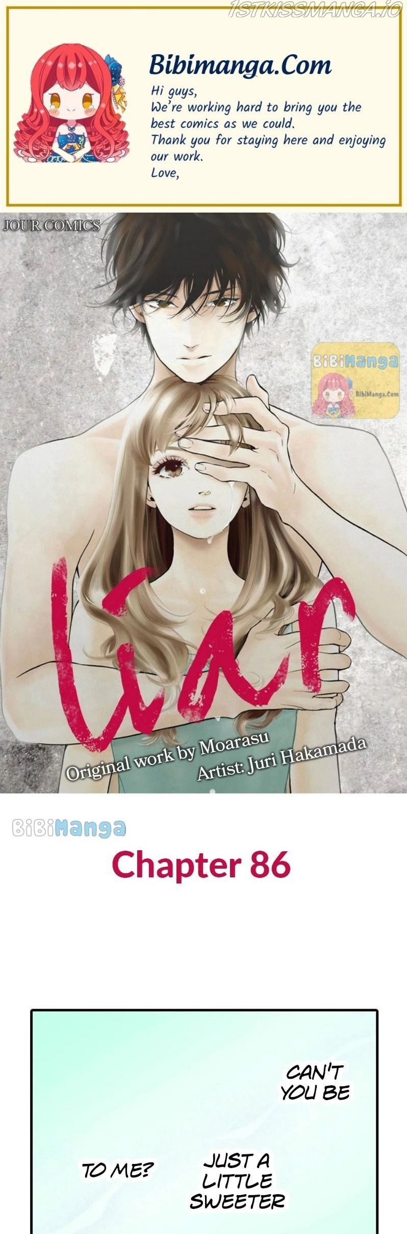 Liar (Juri Hakamada) Chapter 86 #1