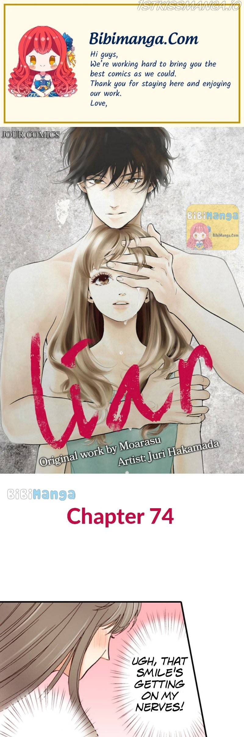 Liar (Juri Hakamada) Chapter 74 #1