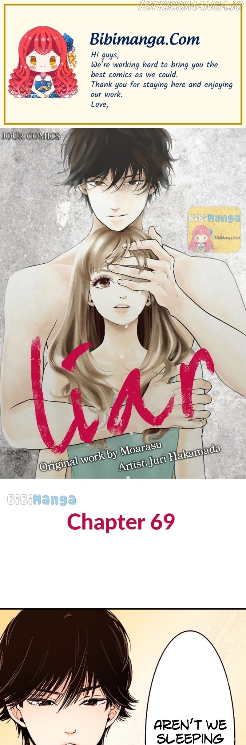 Liar (Juri Hakamada) Chapter 69 #1