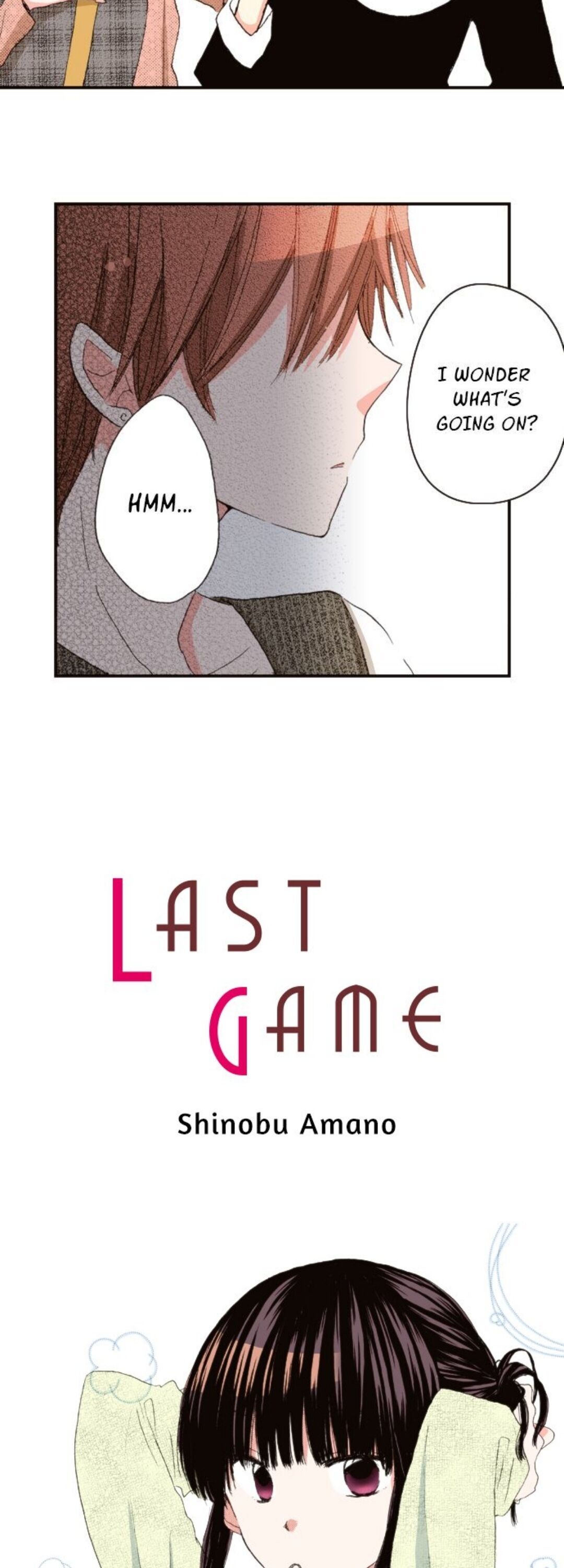 Last Game Chapter 17 #3