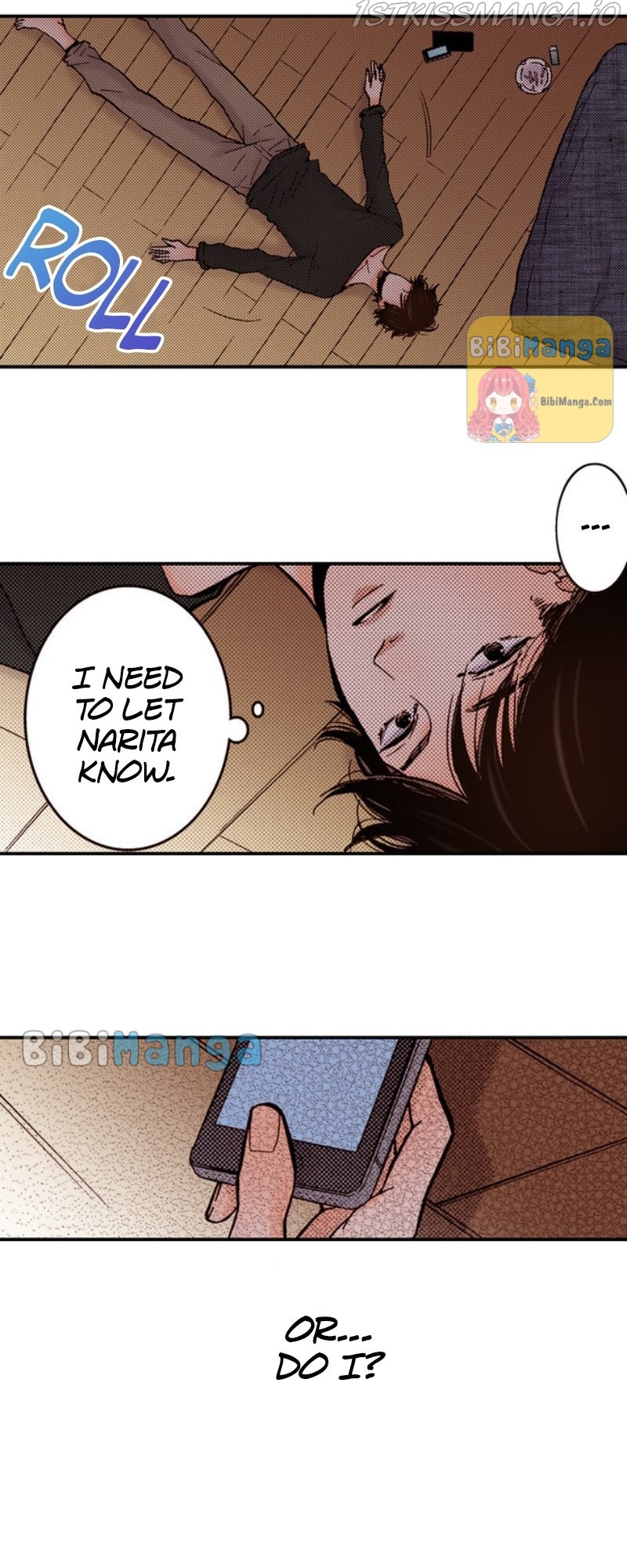 Liar (Juri Hakamada) Chapter 55 #21