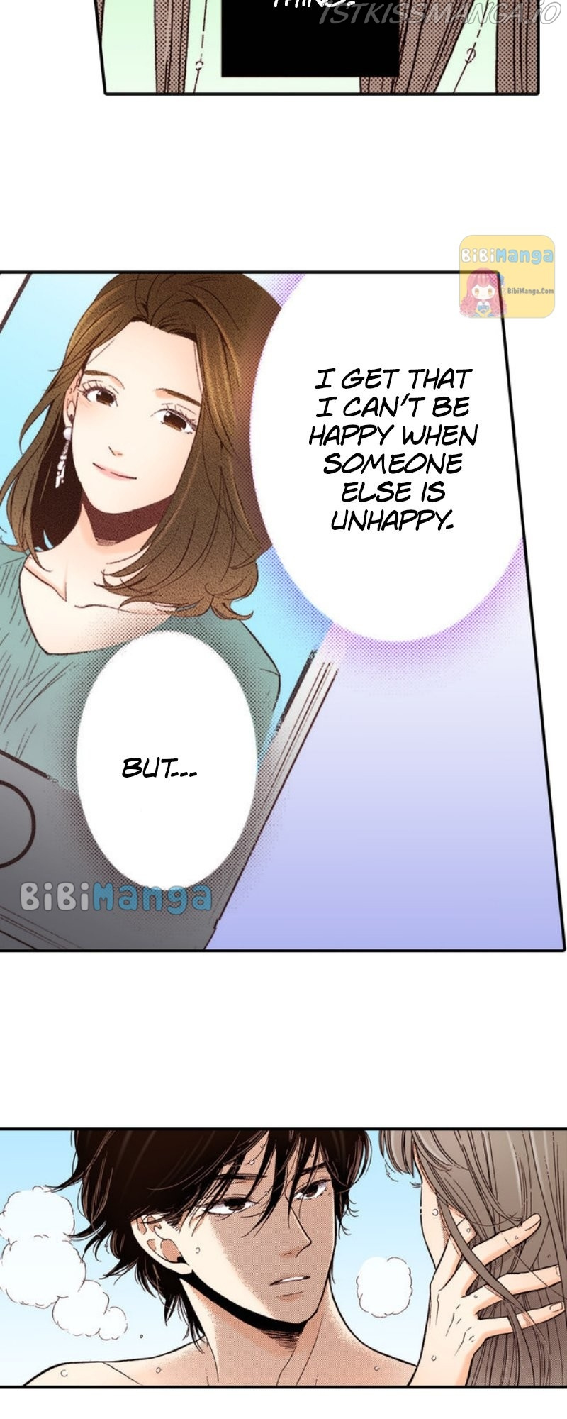 Liar (Juri Hakamada) Chapter 52 #23