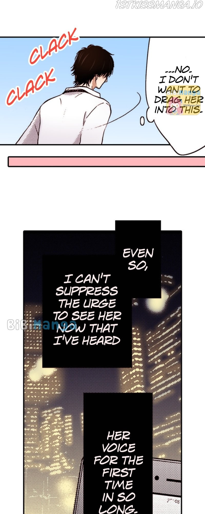 Liar (Juri Hakamada) Chapter 50 #3