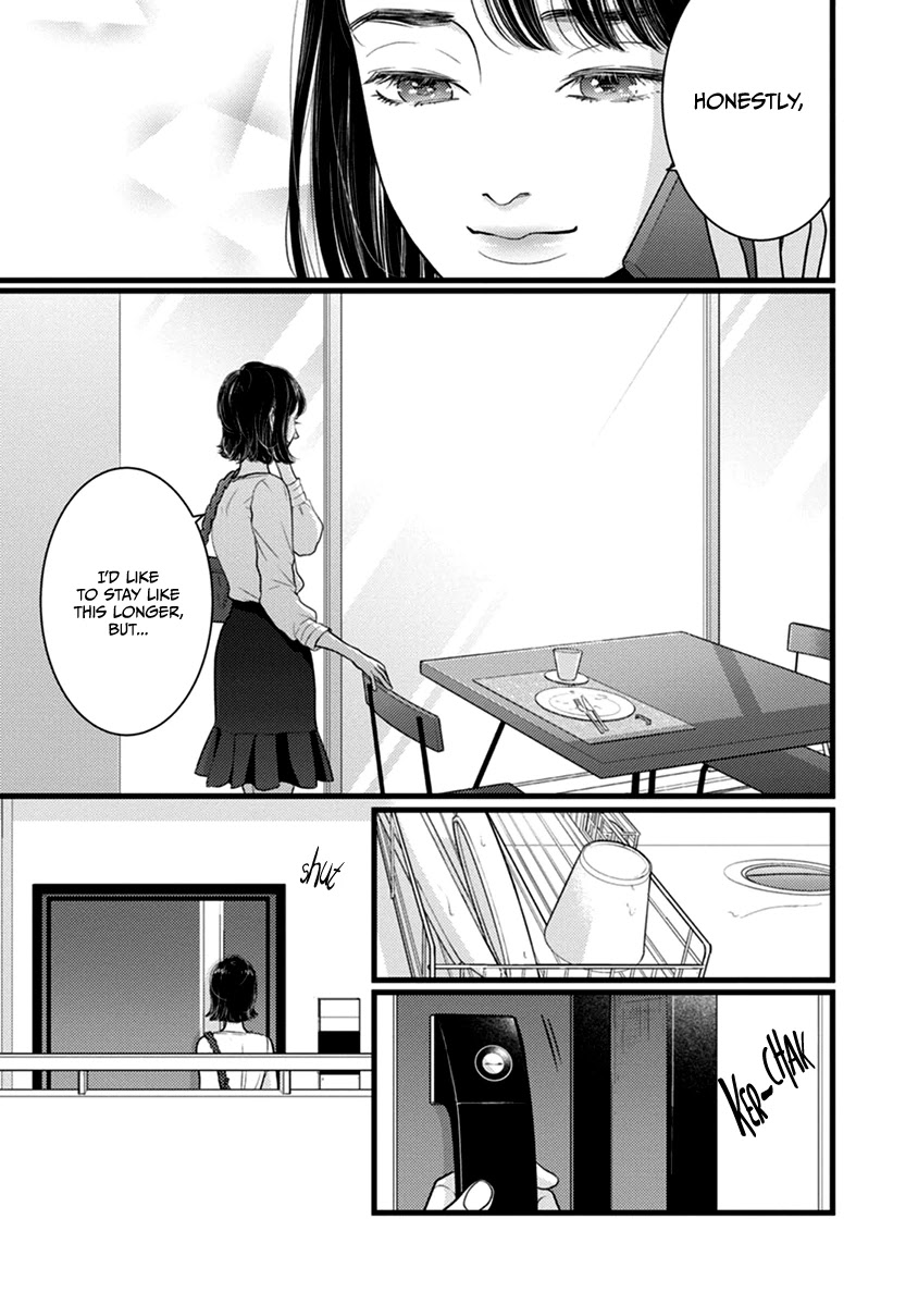 Liar (Juri Hakamada) Chapter 49 #38