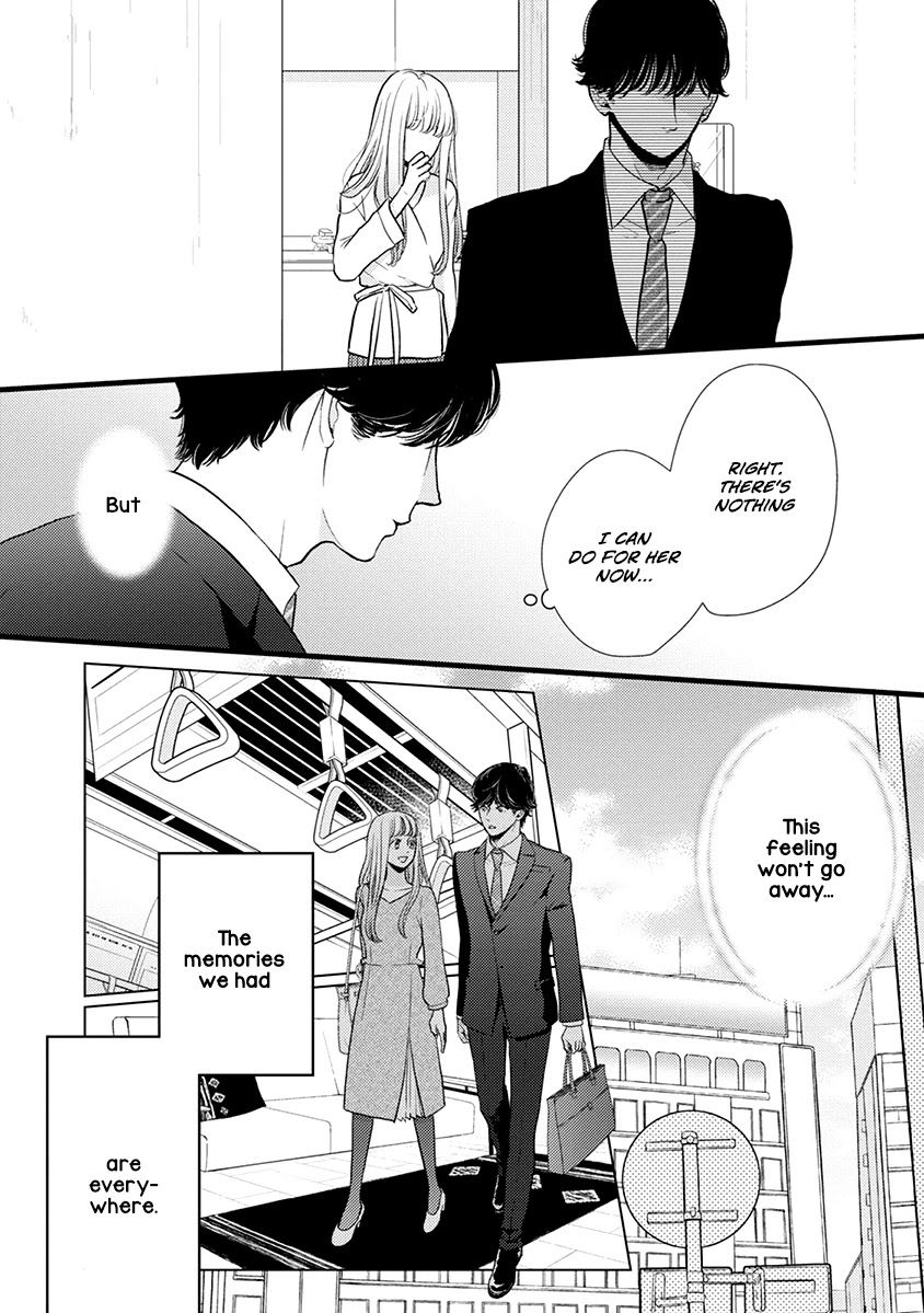 Liar (Juri Hakamada) Chapter 43 #5