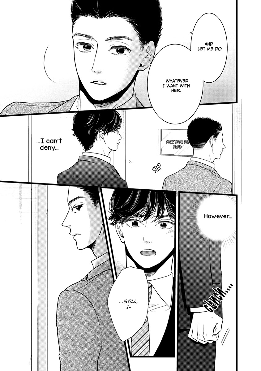 Liar (Juri Hakamada) Chapter 43 #16