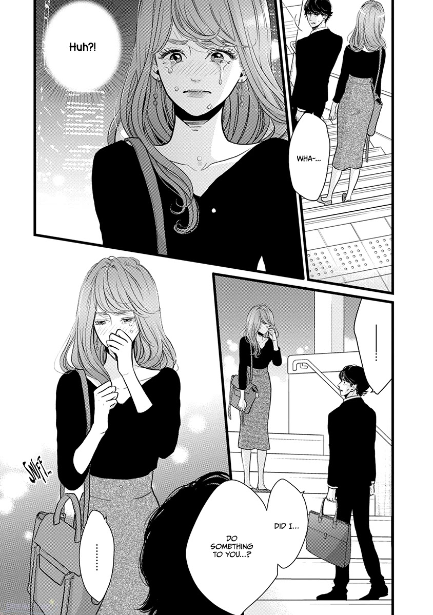 Liar (Juri Hakamada) Chapter 41 #4