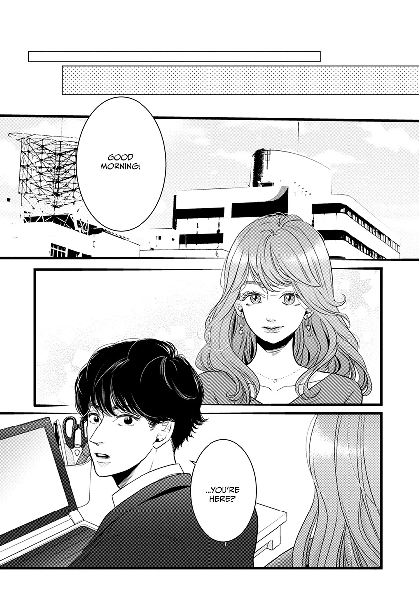 Liar (Juri Hakamada) Chapter 41 #24