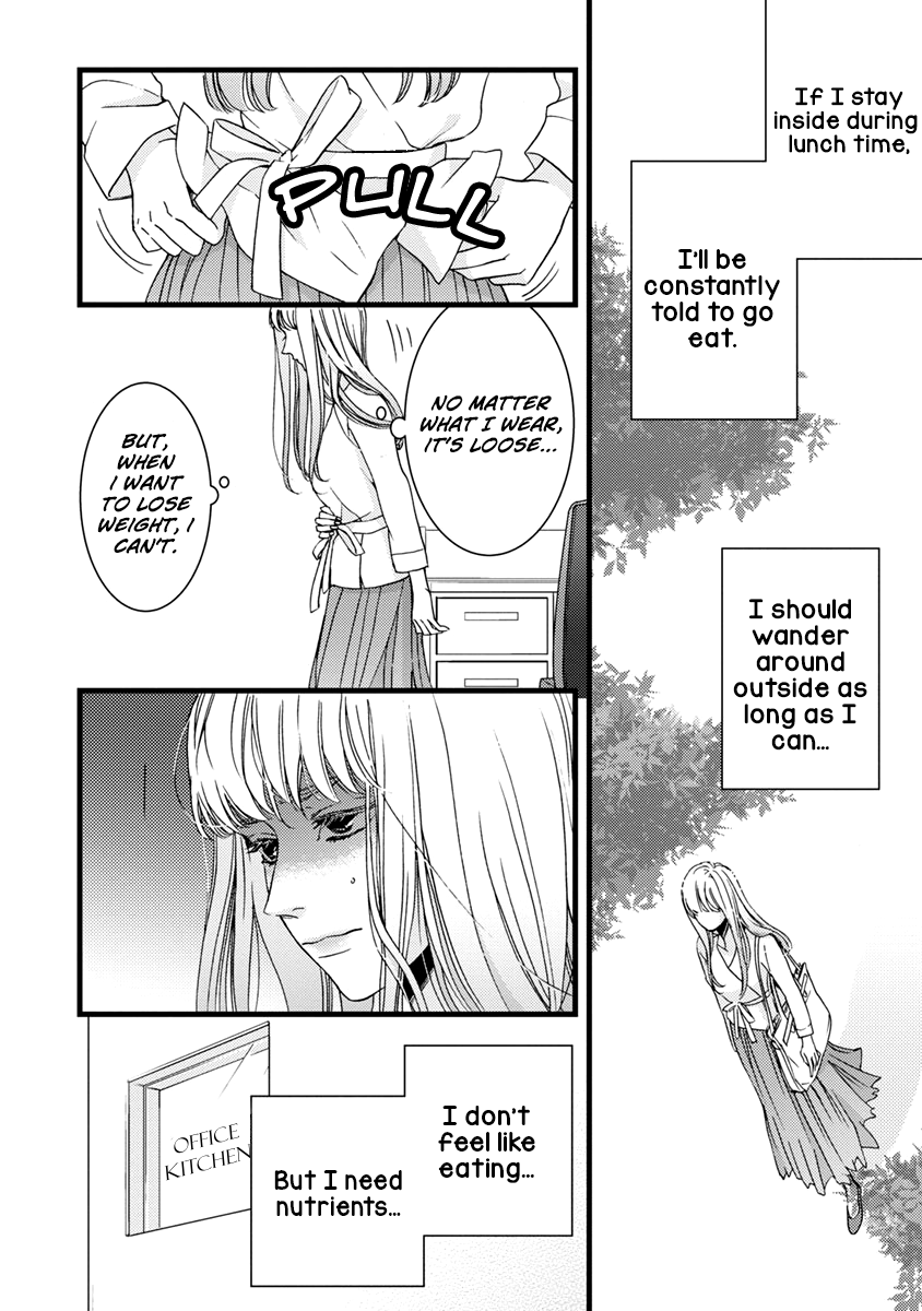 Liar (Juri Hakamada) Chapter 38 #35