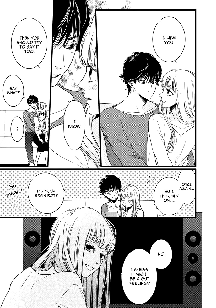 Liar (Juri Hakamada) Chapter 29 #21