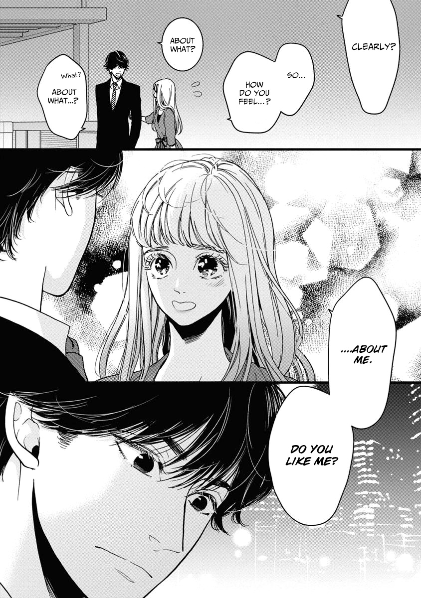 Liar (Juri Hakamada) Chapter 28 #21