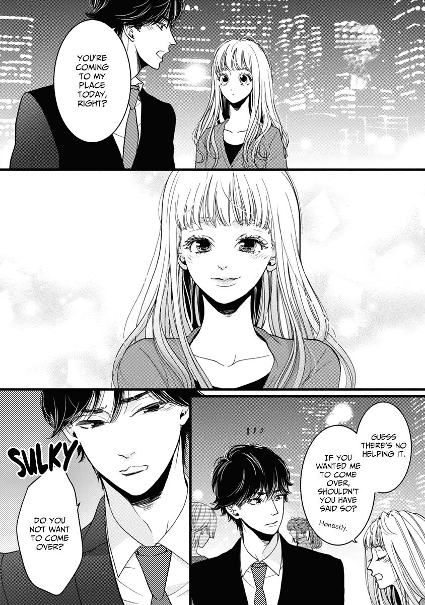 Liar (Juri Hakamada) Chapter 28 #23