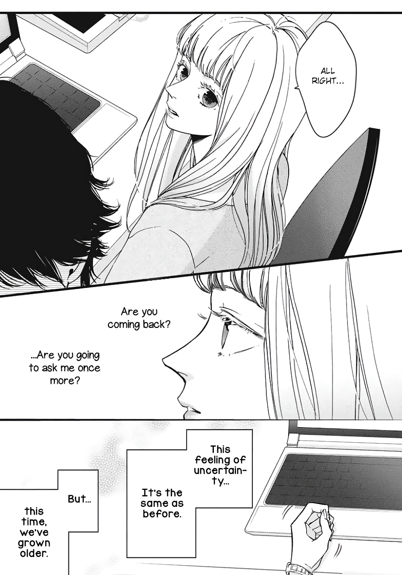 Liar (Juri Hakamada) Chapter 23 #14