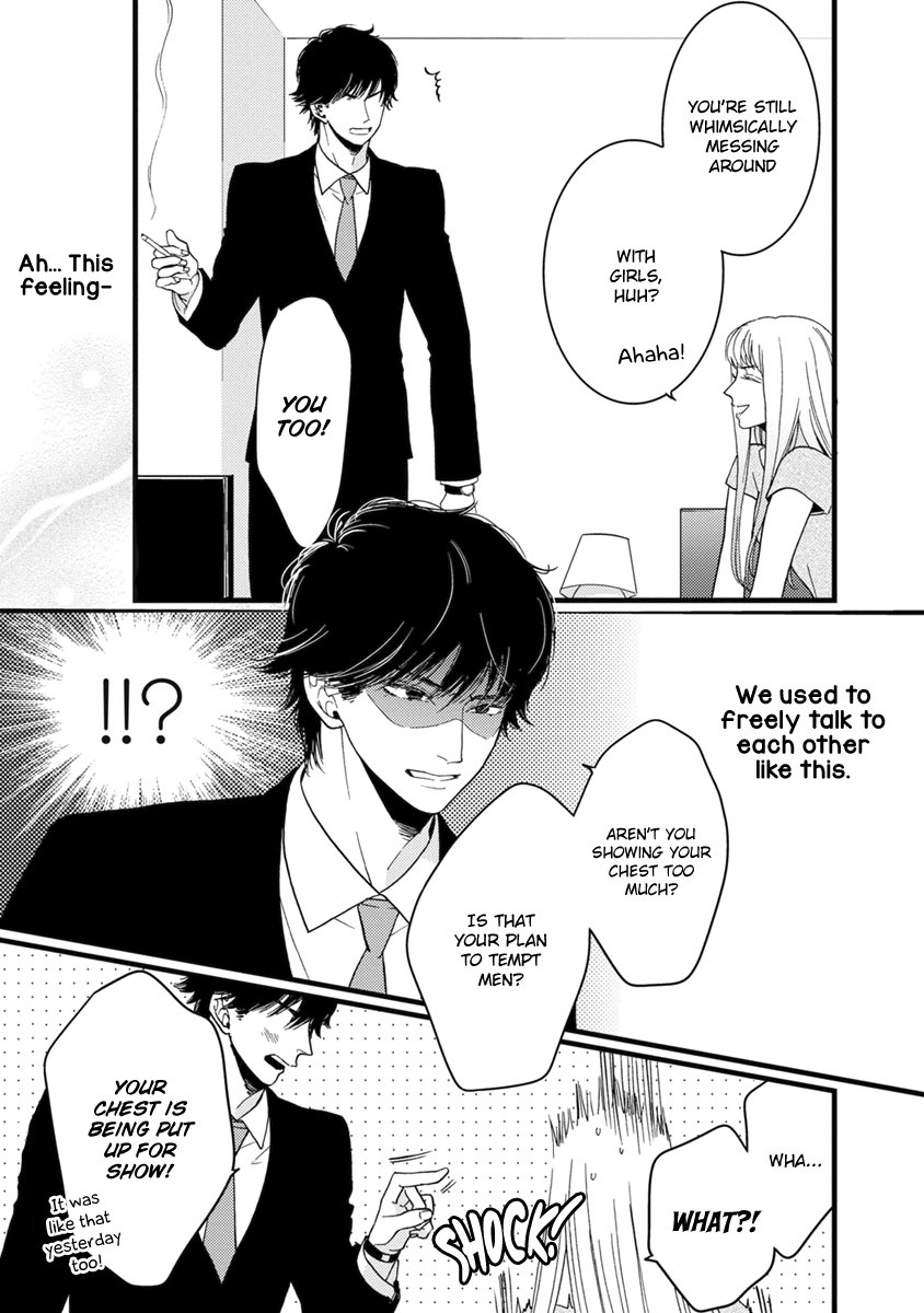 Liar (Juri Hakamada) Chapter 20 #18