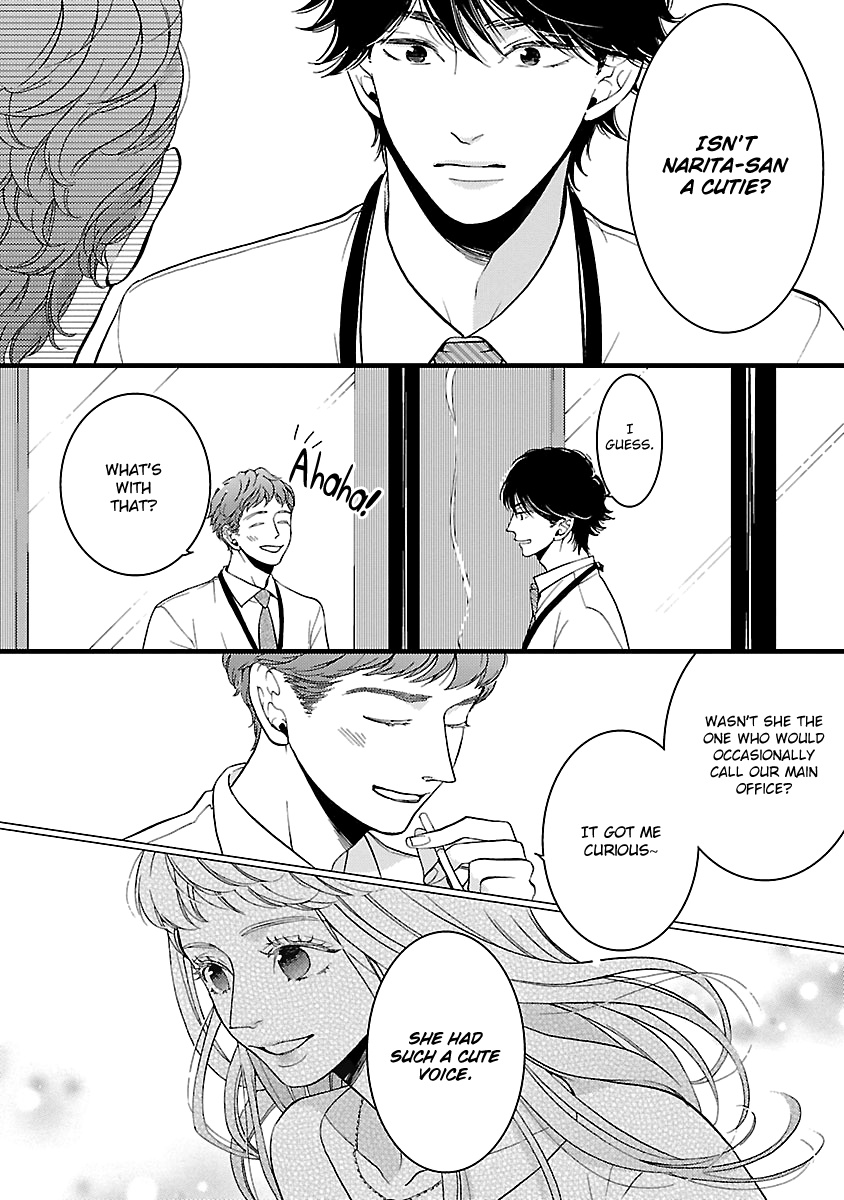 Liar (Juri Hakamada) Chapter 18 #8