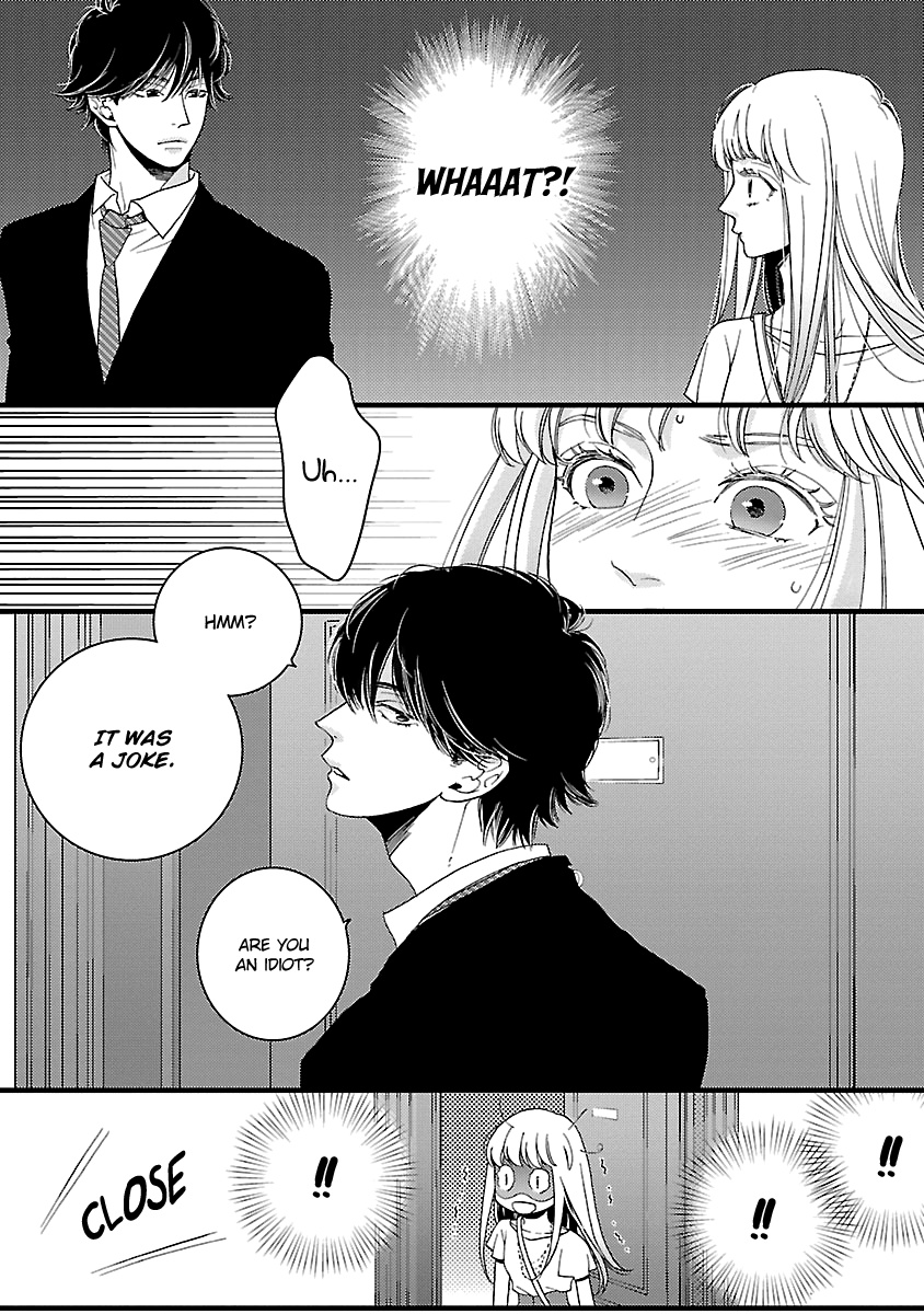 Liar (Juri Hakamada) Chapter 18 #28