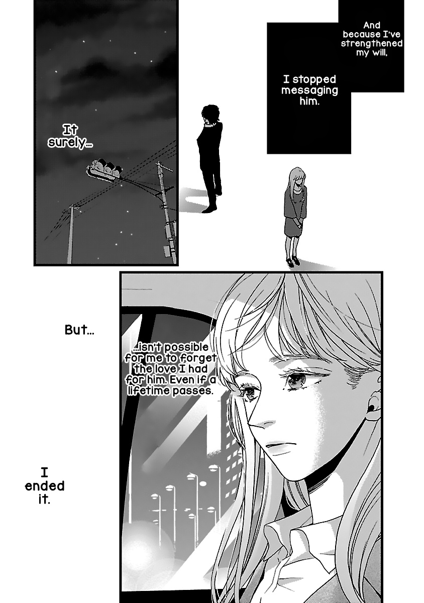 Liar (Juri Hakamada) Chapter 17 #9