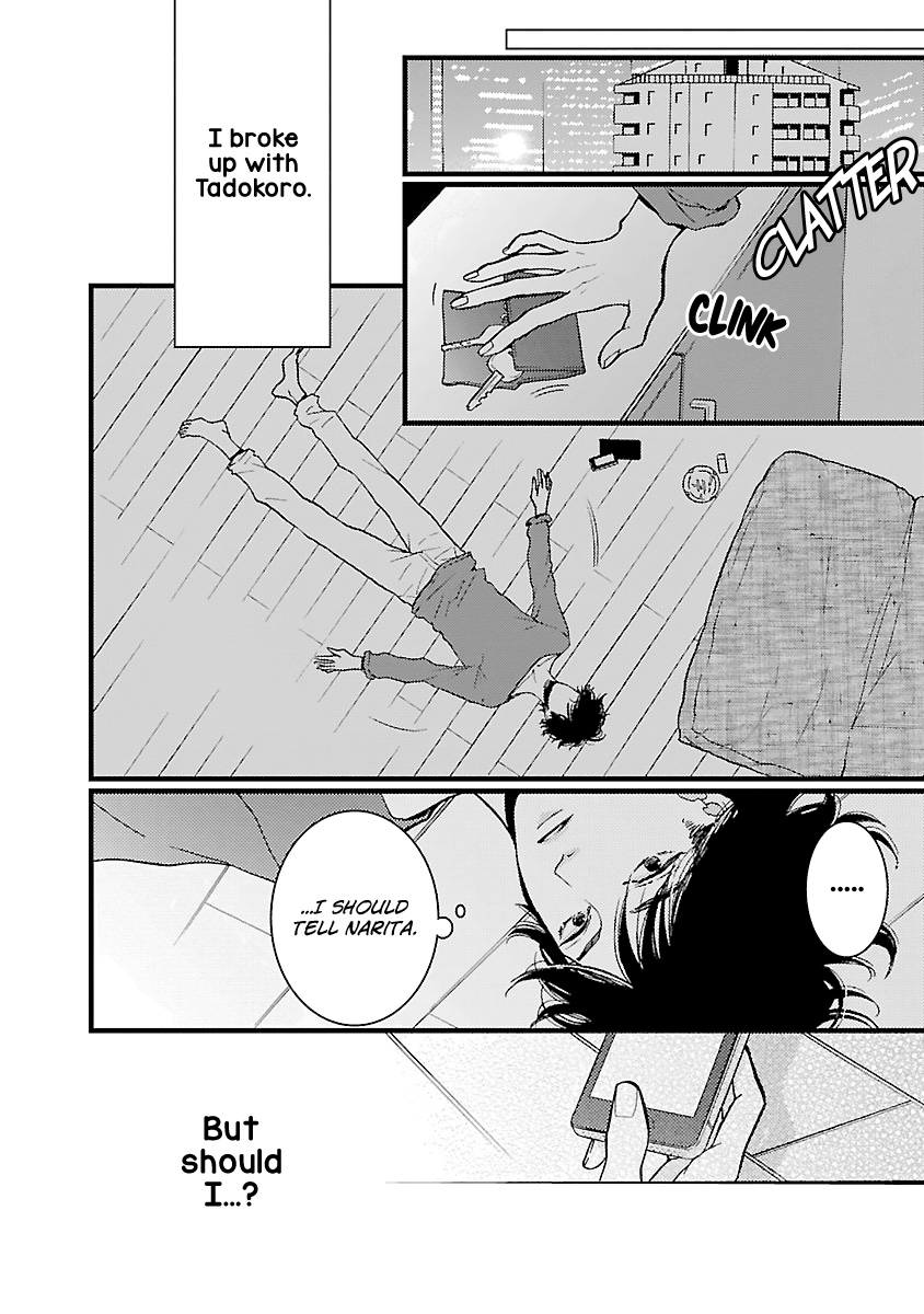 Liar (Juri Hakamada) Chapter 16 #29