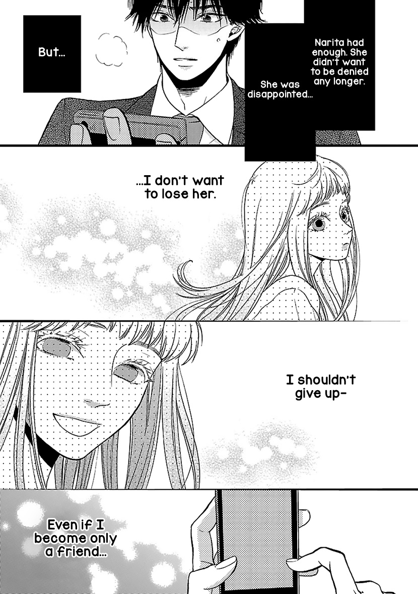 Liar (Juri Hakamada) Chapter 15 #8