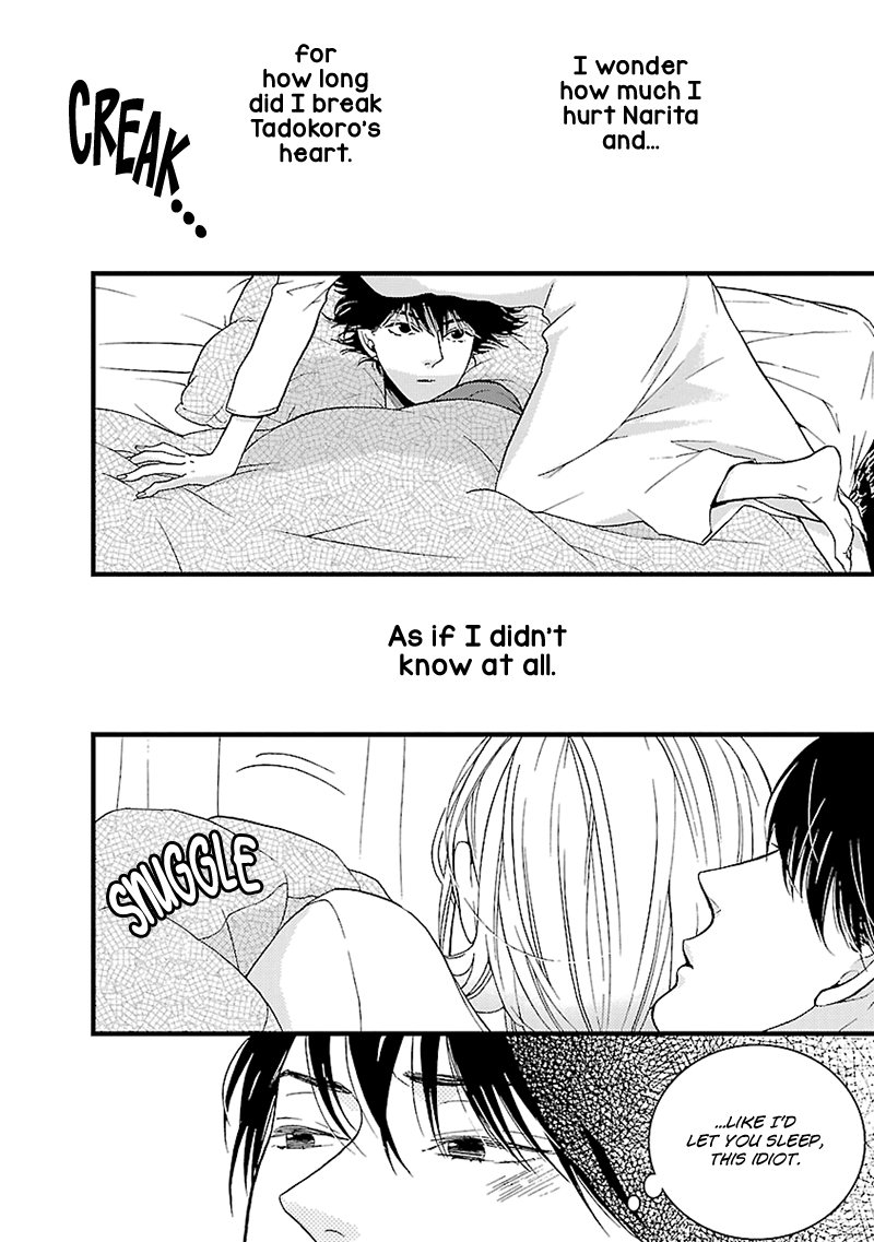 Liar (Juri Hakamada) Chapter 13 #5