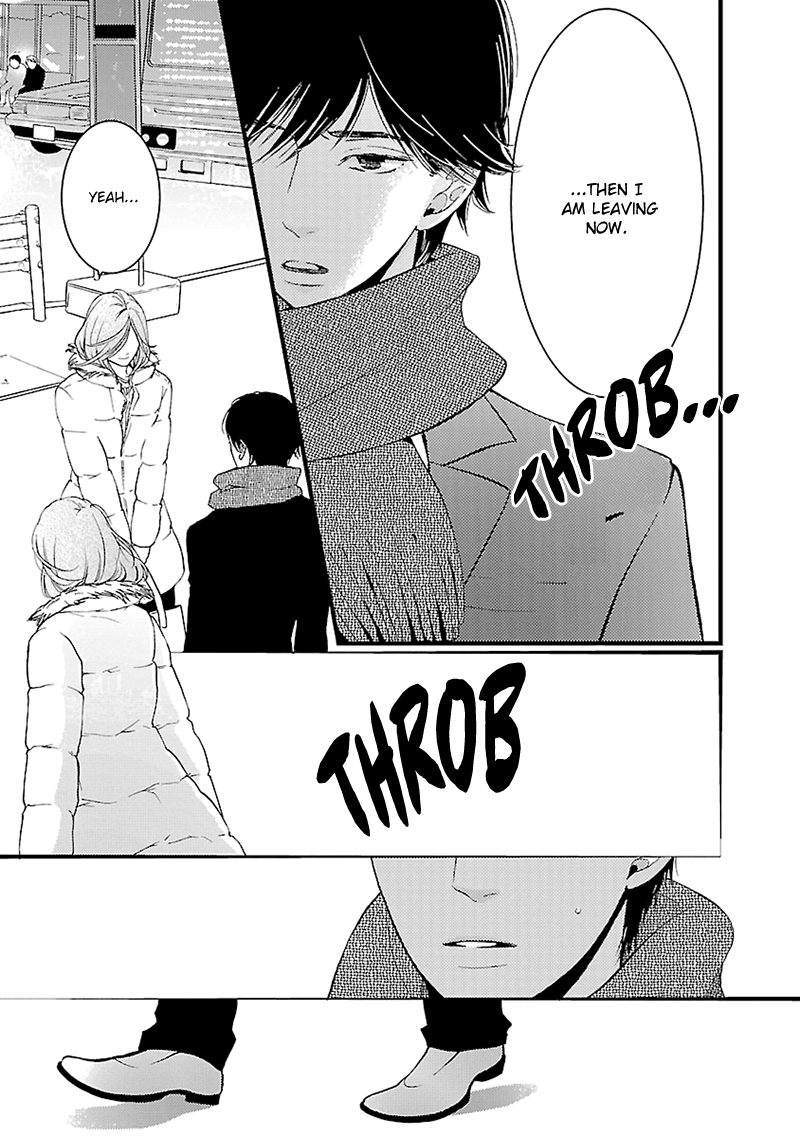 Liar (Juri Hakamada) Chapter 13 #16